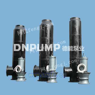 口碑好質量好的潛水泵軸流泵廠家